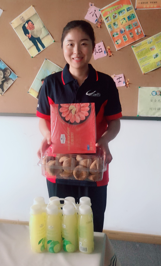 Ա������������Ʒ�һ�ƪ