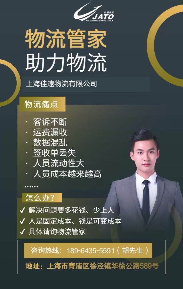 ��ֵ���и��������ܼҡ����Ϻ�sunbet申博����